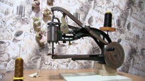 Устройство для намотки нити на шпулю обувной швейной машинки Версаль.