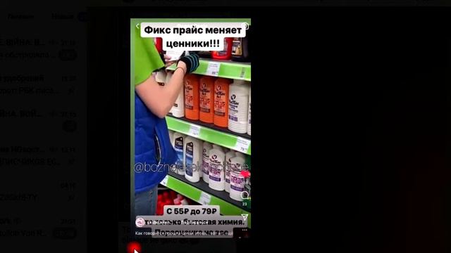 ВИДЕО фильм Ютуб блокирует эти мои видео роллики и удаляет канал перезапись ролика смотреть онлайн
