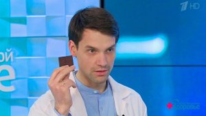 Красота по-пацански с Юрием Малышевым. Прыщи и еда. Здоровье. Фрагмент выпуска от 14.05.2017