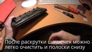 Как сделать чтобы шашки такси не царапали крышу.