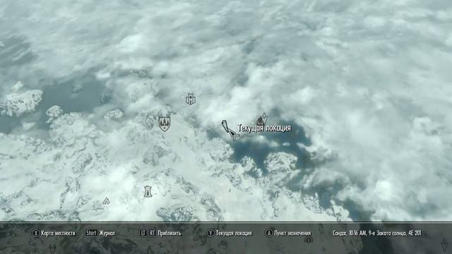 Путешествие TES: Skyrim: #74 Тан Винтерхолда
