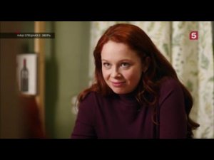 Наш спецназ. 2 сезон. Татуировка