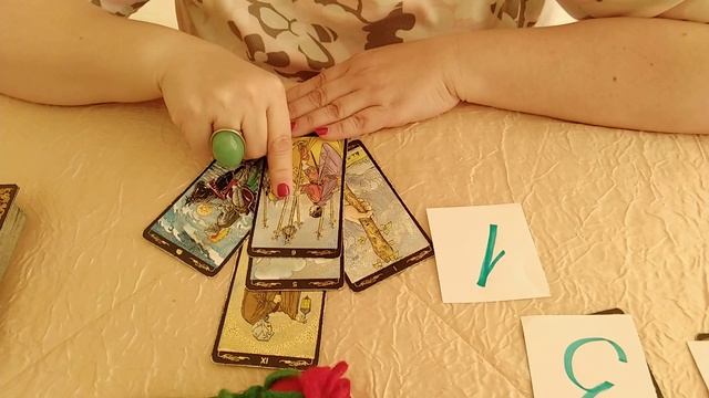 3 декабря 2019 г. смотреть онлайн