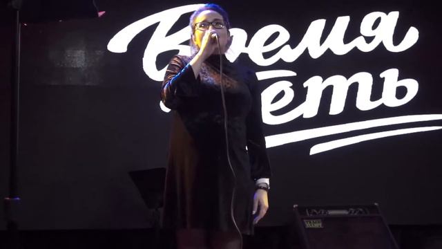 Диана Гурцкая «Ты здесь» смотреть онлайн