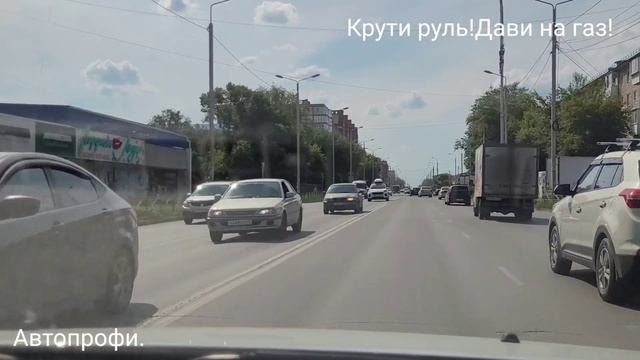 Учу Викторию делать развороты на разных перекрёстках!??