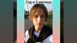 Отращивал волосы 2 года