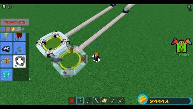 как сделать авто фарм. В построй корабль и найди сокровище смотреть онлайн