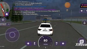 как стать таксистом в матрёшка рп и где взять такси