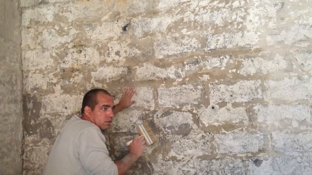 Подготовка стены перед шпаклевкой | правильное нанесение грунтовки смотреть онлайн