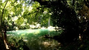 Водопад Куршунлу