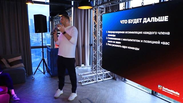 Релокация–плохая идея. Своим опытом релокации команды делится Михаил Петров (Atlas Agency, CPA.Club