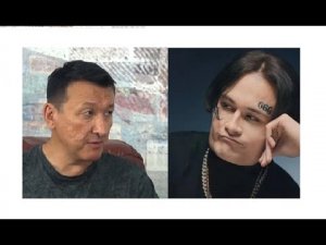 ИЛЬЯС АУТОВ VS МОРГЕНШТЕРН. ПОЧЕМУ ПРИТЯГАТЕЛЕН САТАНИЗМ.