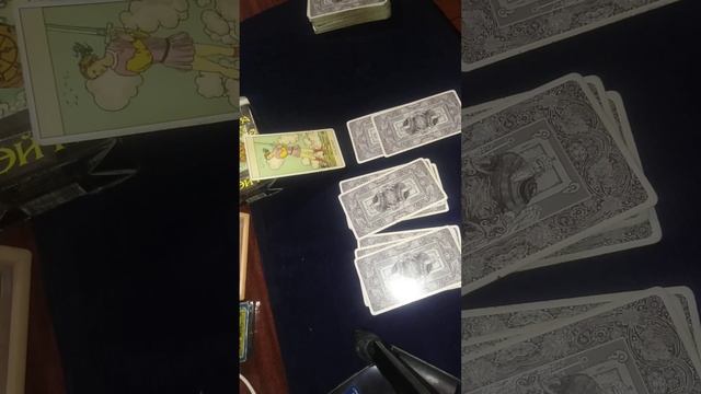 Прошлое. Настоящее. Будущее. 3 варианта