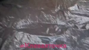 шатер беседка автомат Travetop - 1936