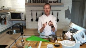 Урок 1. Оборудование и инвентарь для приготовления зефира