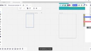 Работа в miro, как загрузить текстовый документ.