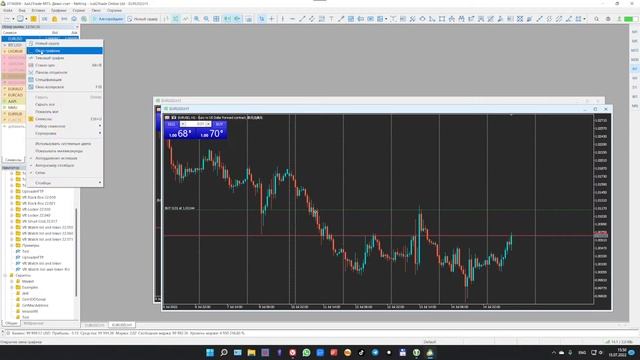 Урок N 1 Установка скринера в MetaTrader