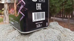 Синтетическое моторное масло PETRONAS SELENIA 20K Plus 5W-40 -3,2L