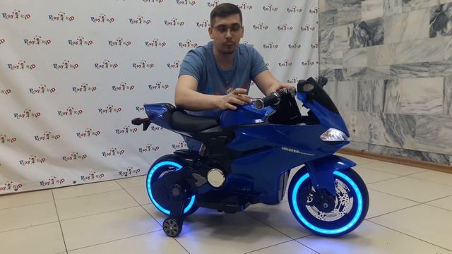 Обзор детского электромотоцикла А001АА