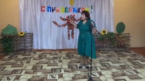 Песня "Погода в доме".