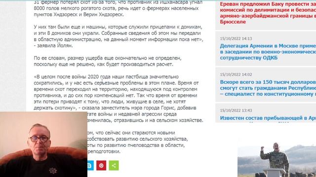 Тигран Кеосаян в одночасье лишился своего детища. ПОДРОБНОСТИ .