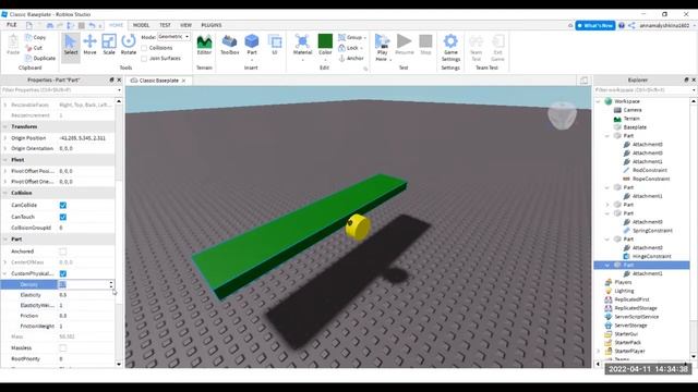 Roblox. Attachments & Constraints. как сделать качели, вращающиеся блоки? смотреть онлайн
