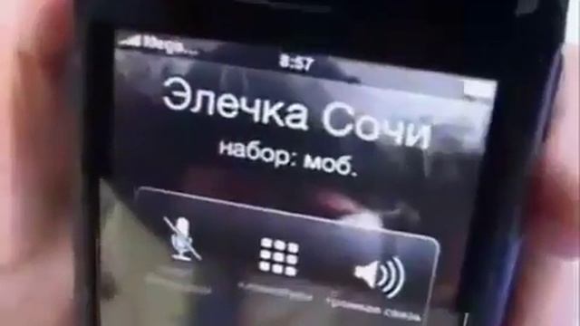 Волшебное обручальное кольцо.Что это для мужчины смотреть онлайн