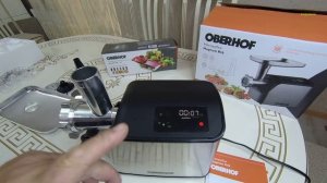 400ч?Мясорубка Oberhof Magnum R 16/Сделали вкусные пельмени/Перекрутили мясо на фарш