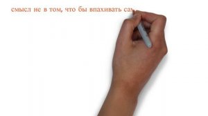 СКОРОСТНАЯ ПОЛОСА МИЛЛИОНЕРА.Как Разбогатеть Быстро и Выйти на Пенсию Молодым. Эм Джей Де Марко.