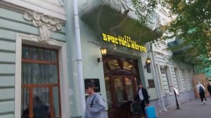 на машине из Омска в Анапу в сентябре 2023 часть 1