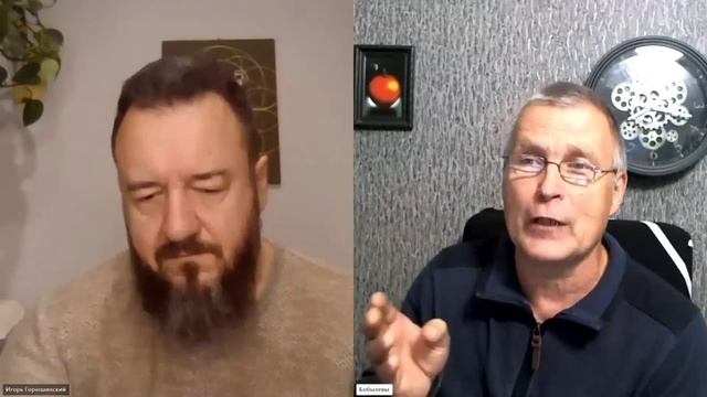 Как проходит семинар "Как работать с тонким планом"