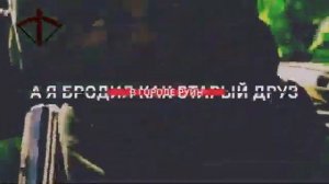 🏹🏹🏹Премьера видео на песню "Не ходи за мной":Аким Апачев и Дарья Фрей снова в ваших приемниках!