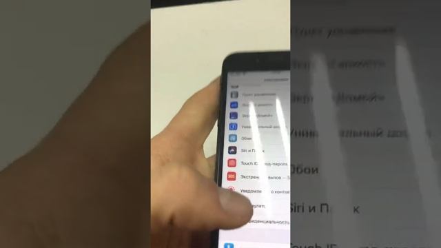 iPhone 7 32hb смотреть онлайн