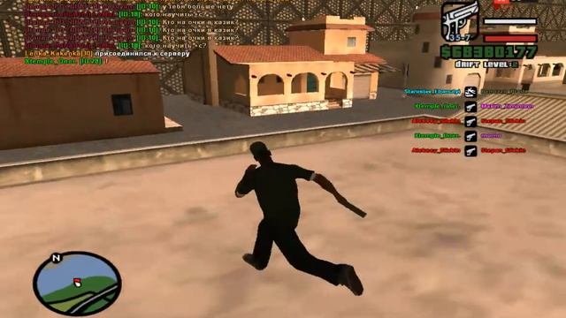 Баг на Сервере Samp RPS смотреть онлайн