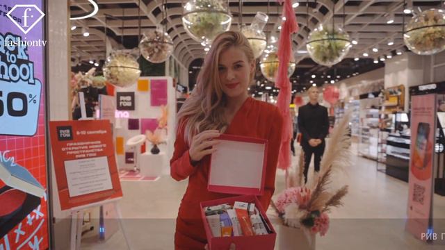 Рив Гош открытие магазина смотреть онлайн