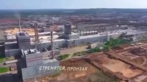Усть-Илимский ЛПК. Юбилей.