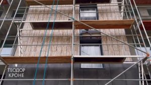 Ход строительства ЖК Теодор Кроне. Апрель 2023