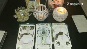 Чего он от меня хочет? Каких отношений?.mp4