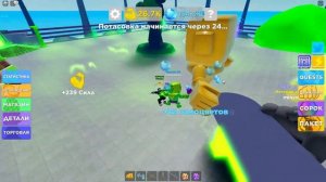 Roblox играю в легенды о мышцах накопил 10 перерождения