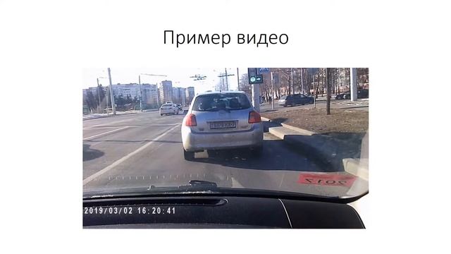 Камера SQ11 смотреть онлайн