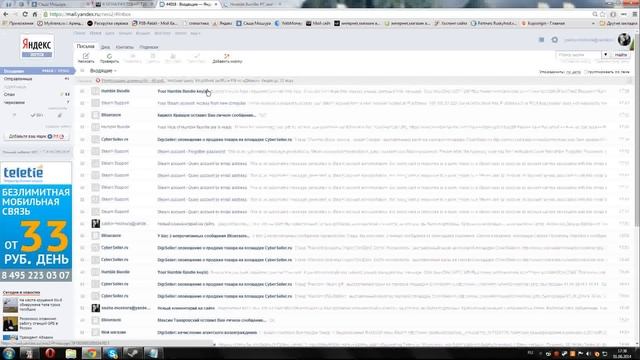 Покупаем Gift и активируем к себе в аккаунт STEAM, смотрим! смотреть онлайн
