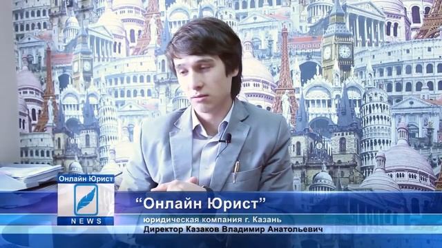 1 презентация 