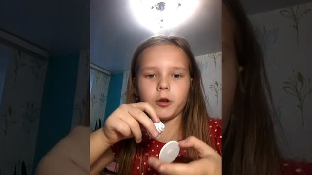 Как починить 