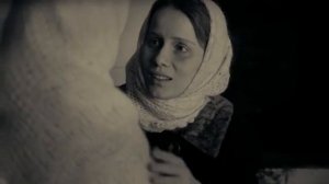 сокровище оказалось кусочек хлеба