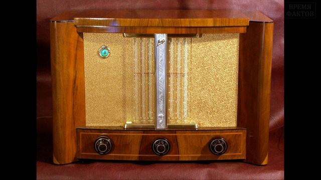История радио. Радиоприемники ламповые СССР смотреть онлайн