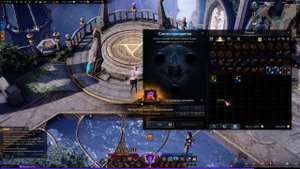 LOST ARK 2.0 СОЗДАНИЯ И РОЛ САМОЦВЕТА 10 УР ( 3 РАНГ )
