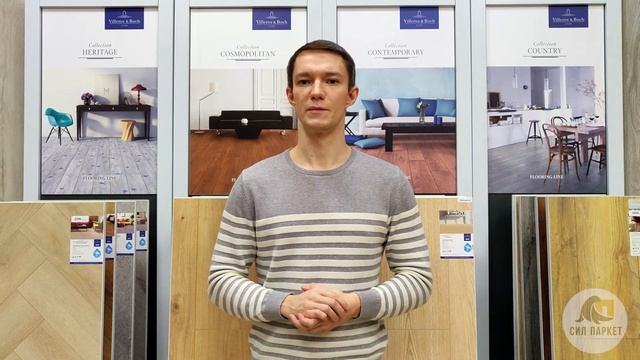 Как выбрать толщину ламината? смотреть онлайн