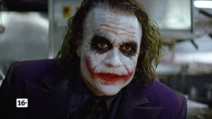 Темный рыцарь