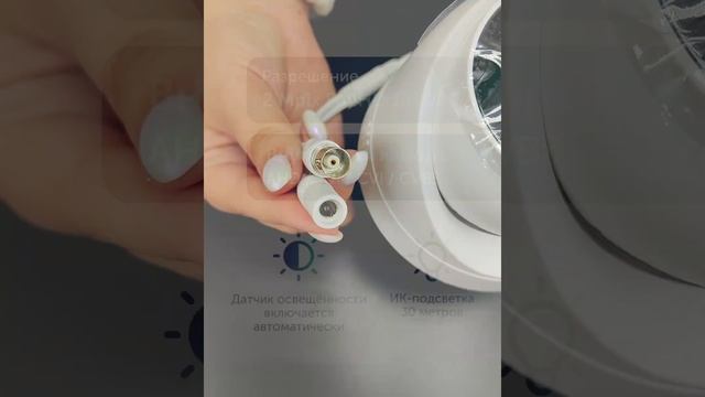 Внутренняя AHD-видеокамера SNC D852
