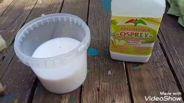 Искусственный камень из пеноплэкса.Просто.Легко.Незатратно.Часть 2